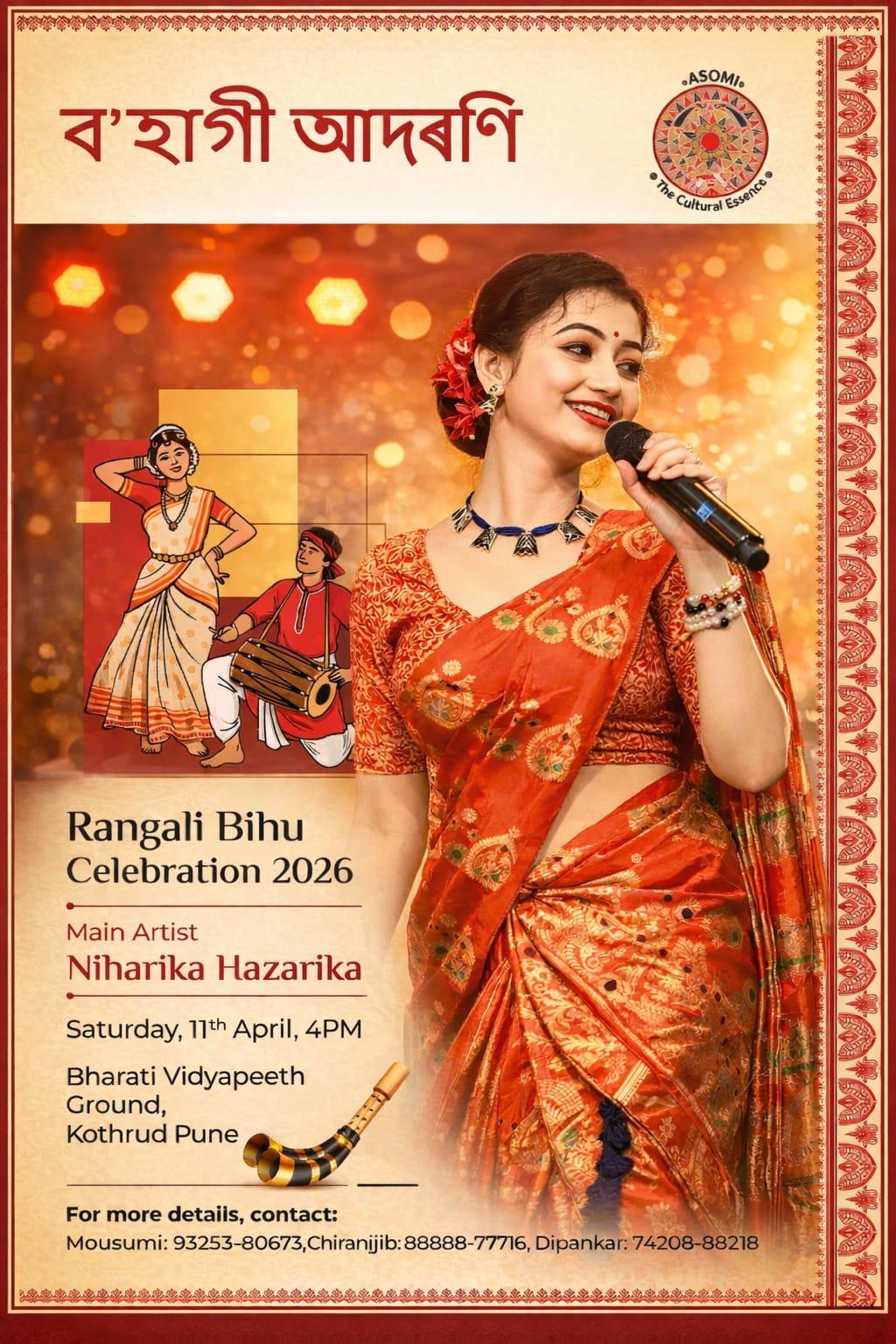 Rangali Bihu Celebration 2026